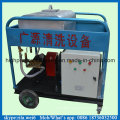 500bar Electric Sandblaster High Pressure Paint Remove Industrial Cleaner